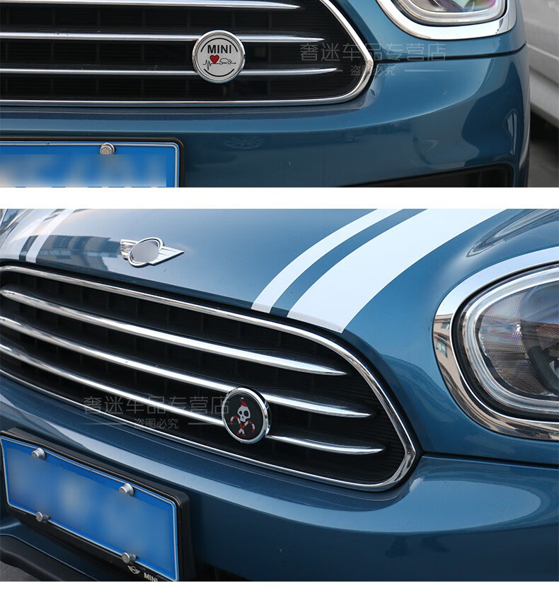 宝马迷你mini中网标cooper车头标铭牌标装饰贴标尾标改装金属车标a1