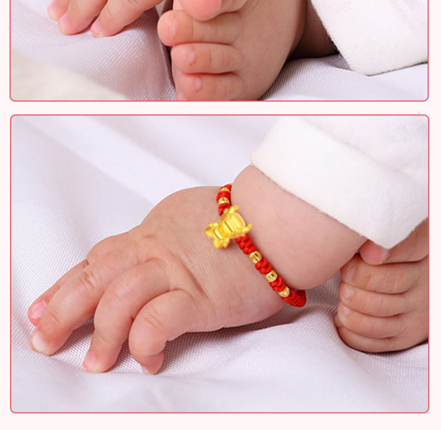 老凤凰宝宝手链黄金满月金饰牛年小金牛足金生肖鼠狗猪转运珠婴儿首饰