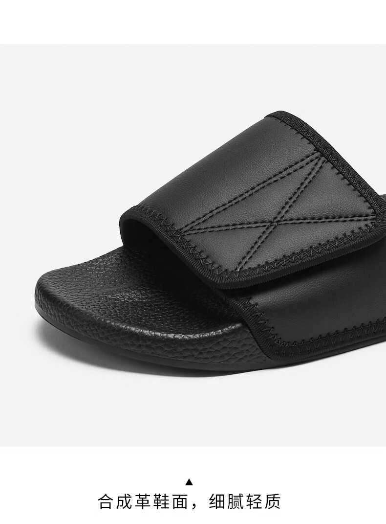 热风拖鞋男2022年夏季新款男士时尚平底纯色一字拖01黑色44偏大半码