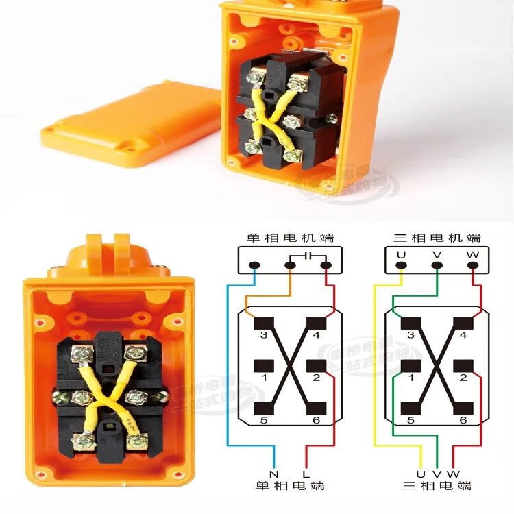 cop21行车按钮开关吊车开关起重按钮升降按钮上下开关电葫芦图片色