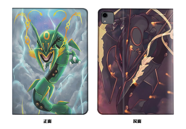 yngfn 宝可梦裂空座适用ipad保护套pro11迷你mini5皮套air3宠物小精灵