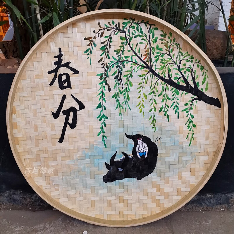 手绘竹编簸箕画二十四节气农家乐挂件幼儿园竹匾乡村背景墙面装饰
