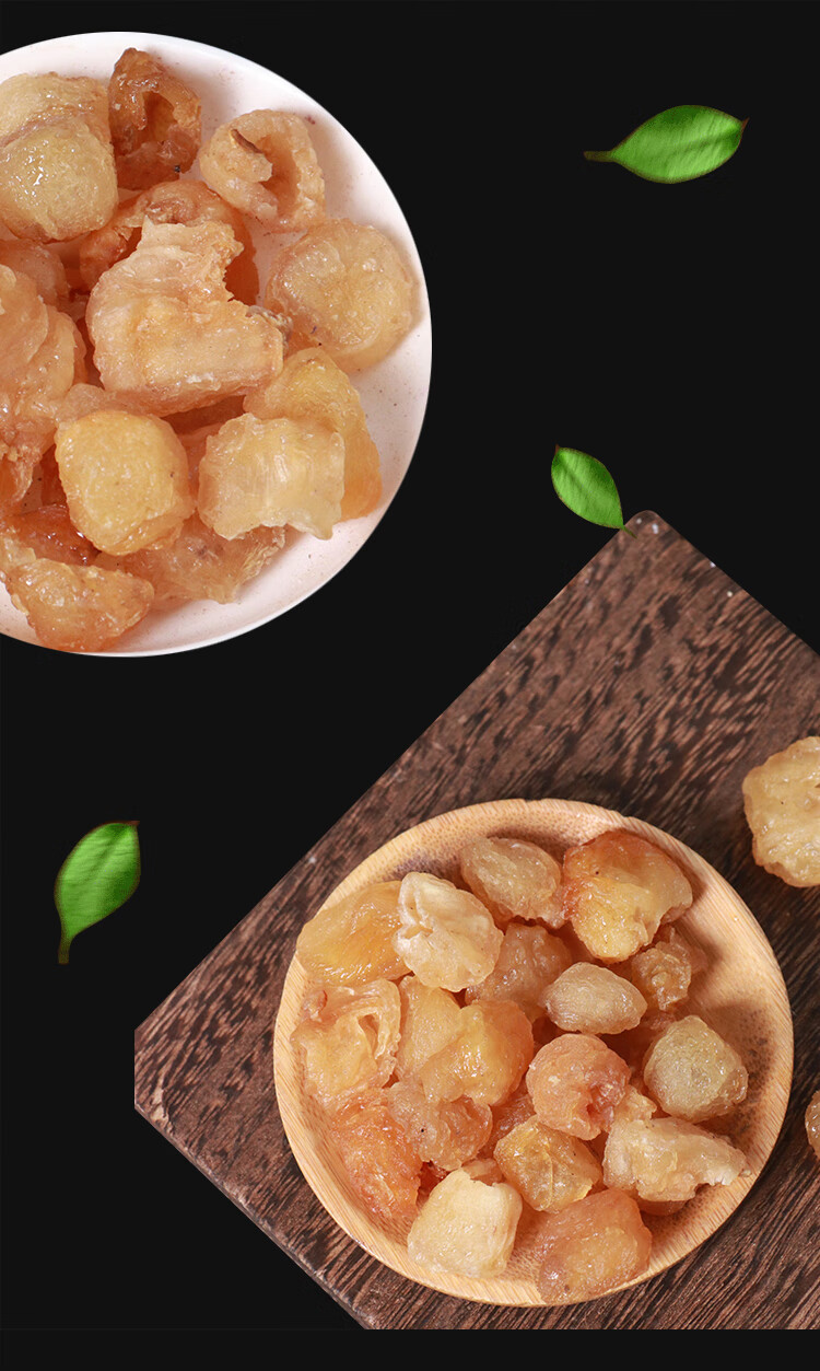 桂圆肉无核龙眼肉中药材特级无添加龙眼肉干泡茶新货50克