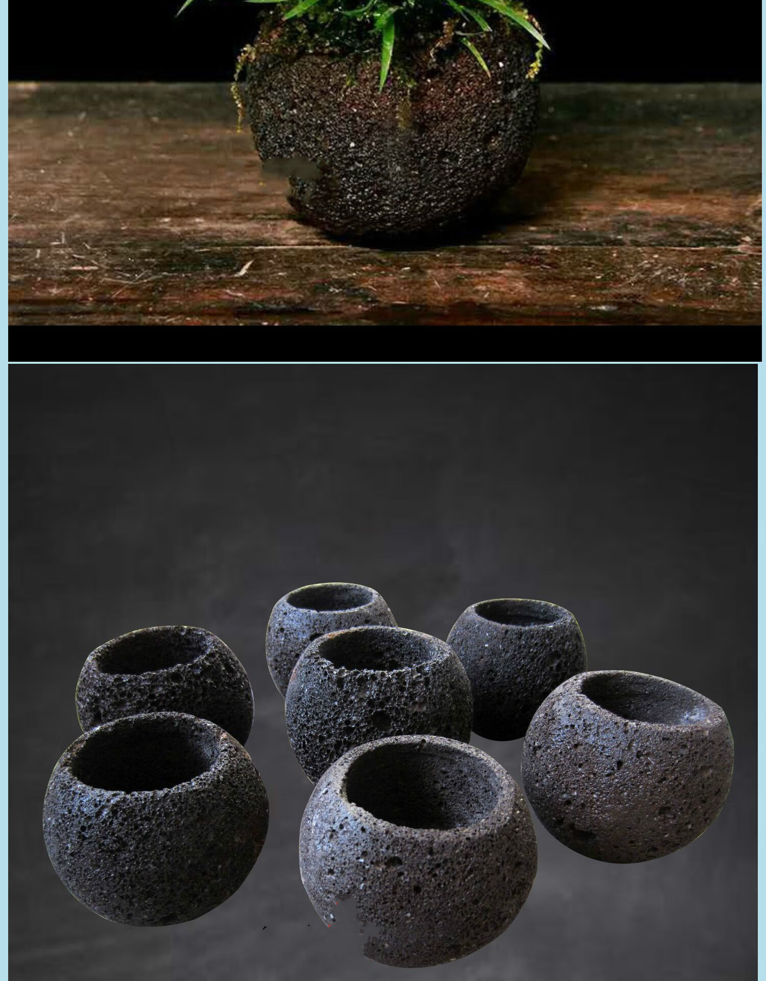 火山岩花盆 腾冲天然石头圆球花盆多肉菖蒲盆小绿植盆 黑色a 外径内