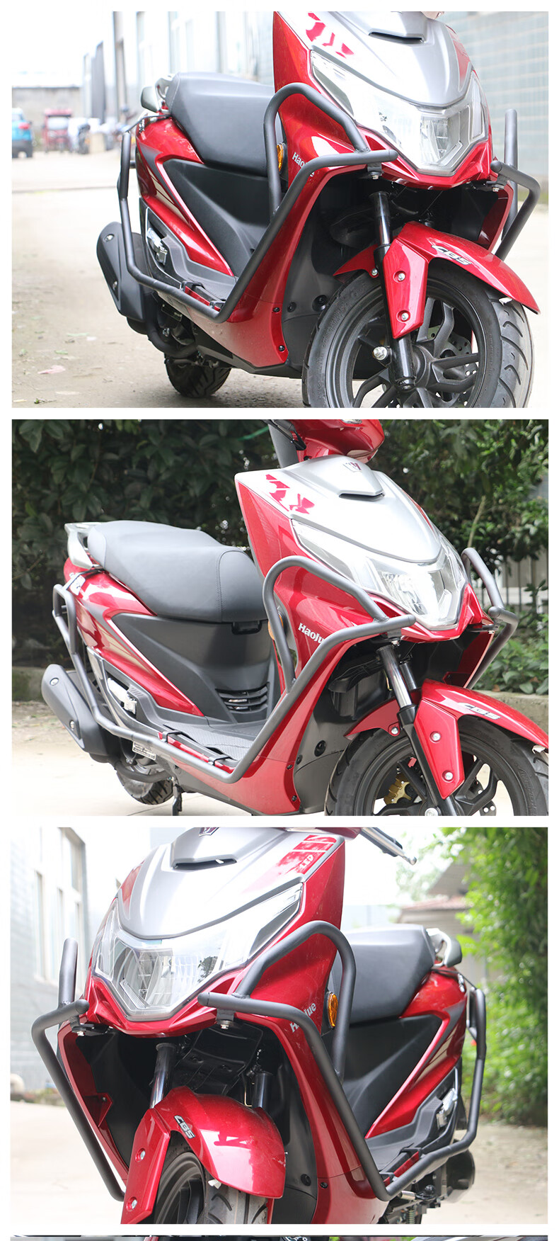 适用于豪爵ucr改装保险杠ucr125踏板车防摔保护杠加强前后护杠a ucr