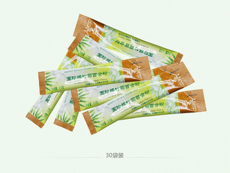 国珍竹菊百合粉35g30袋