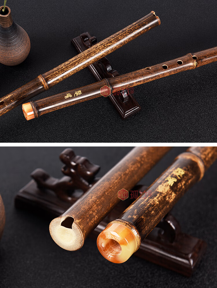 魔道祖师裂冰萧初学八孔洞箫乐器萧古风短箫白色萧八孔裂冰箫短洞箫萧