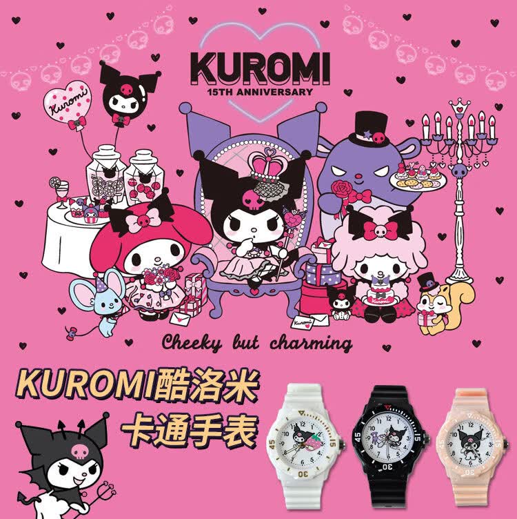 kuromi库洛米卡通女男学生手表石英表生日礼物定制防水可爱手表白色5