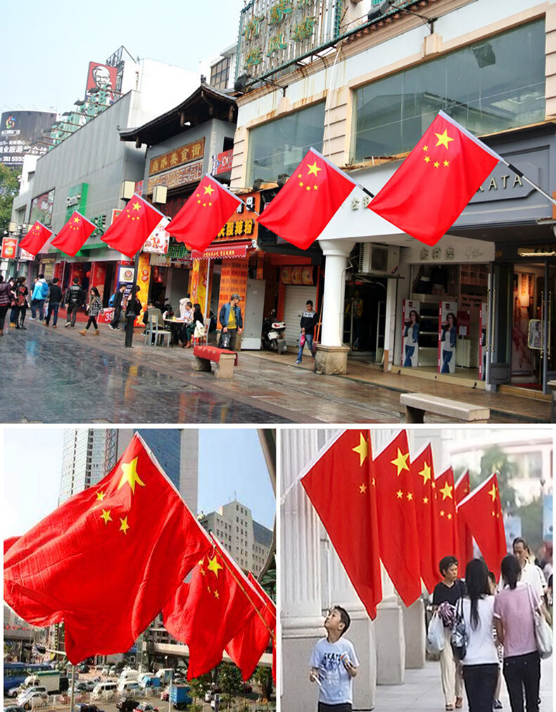 6米不锈钢伸缩旗杆 3号防水国旗【图片 价格 品牌 报价】-京东