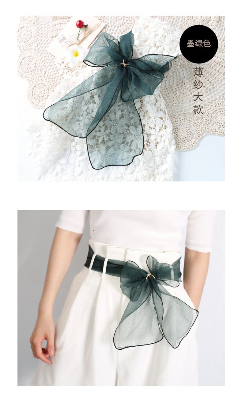 纱腰带女装饰连衣裙配裙子丝带ins包包丝巾飘带 领巾纱巾方巾复古