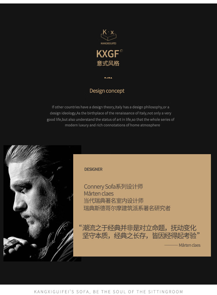 【领神卷1000元】迪伦公馆 沙发Freeman设计师款意式简约现代别墅布艺沙发钢琴键拐角科技布 B-4款(460x260)，送边几(柔厚磨砂布