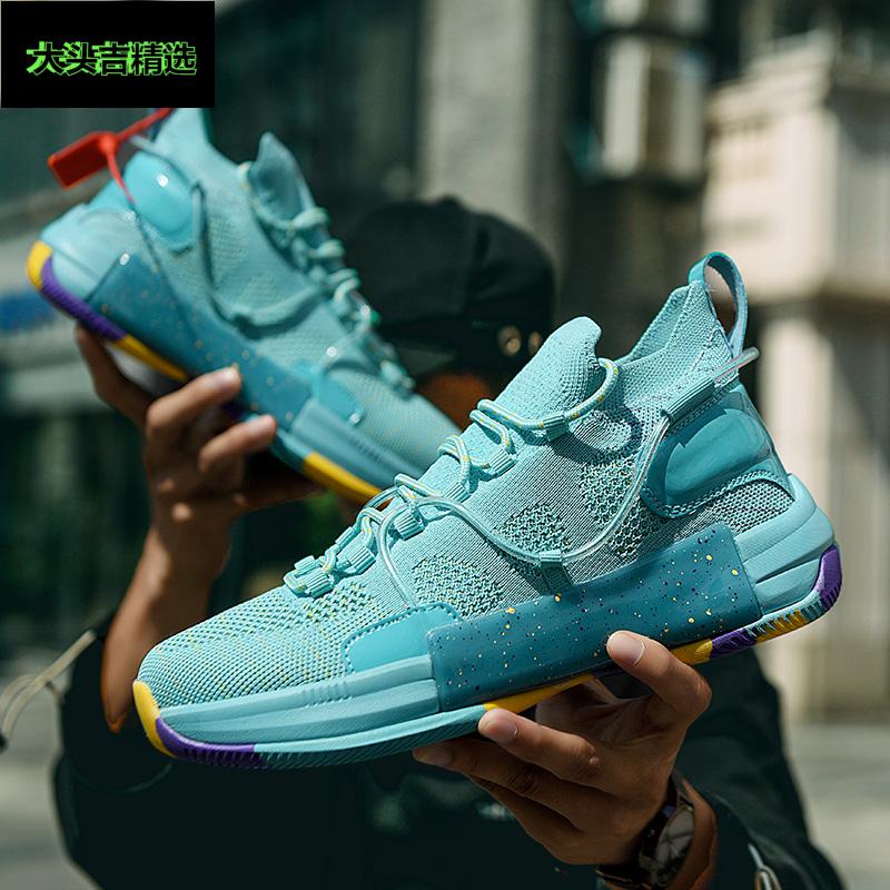 7詹姆斯篮球鞋男5代7代12代音速9欧文7科比毒液学生儿童运动鞋 冰蓝