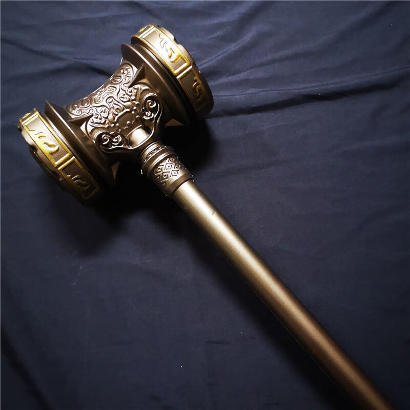 斗罗大陆玩具昊天锤超大号1米周边pu唐三金色枪色模型cos手办 pu-57