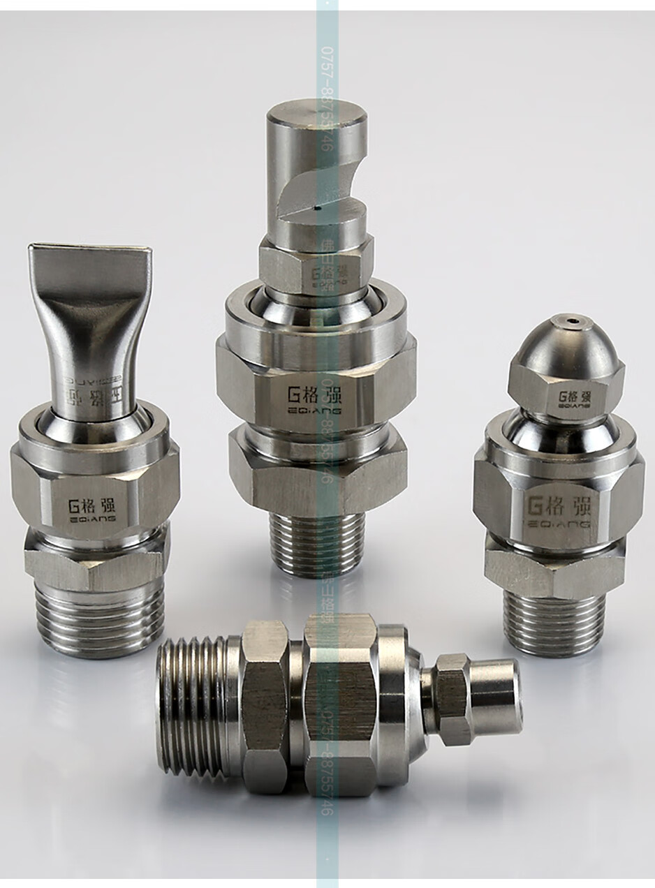 格强304不锈钢万向接头 工业喷嘴喷头可调方向球形万向接头1分2分3分4