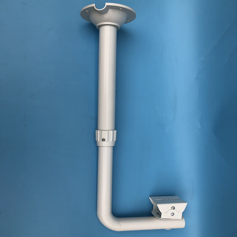 监控伸缩支架摄像机加长杆l型铝合金万向鸭嘴吊杆护罩地铁站支架 粉红