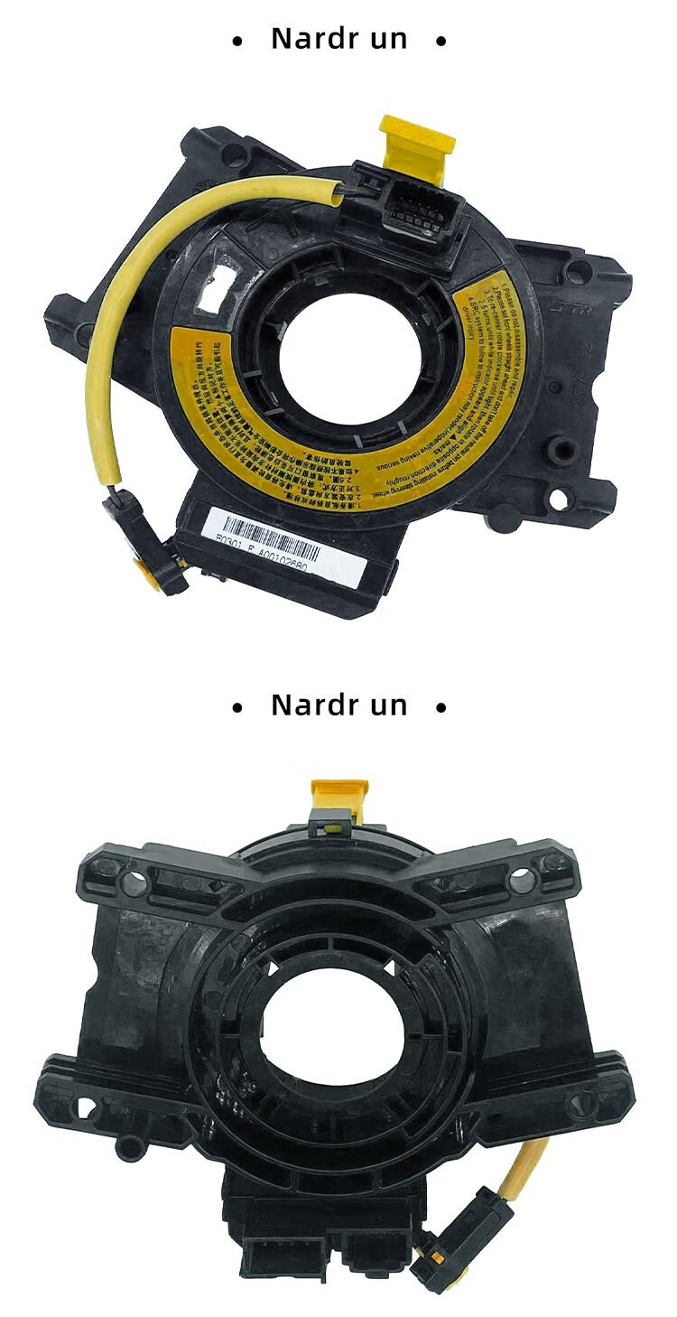 盘游丝雪佛兰迈锐宝新赛欧科帕奇景程别克陆尊gl8阅朗新君威气囊游丝