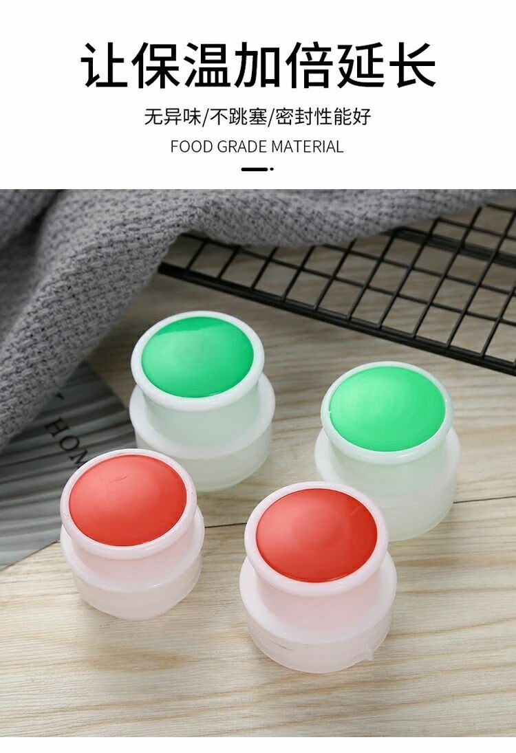 暖水瓶瓶塞热水瓶塞家用保温瓶塞开水瓶盖子热水瓶塞子暖瓶塞盖子茶