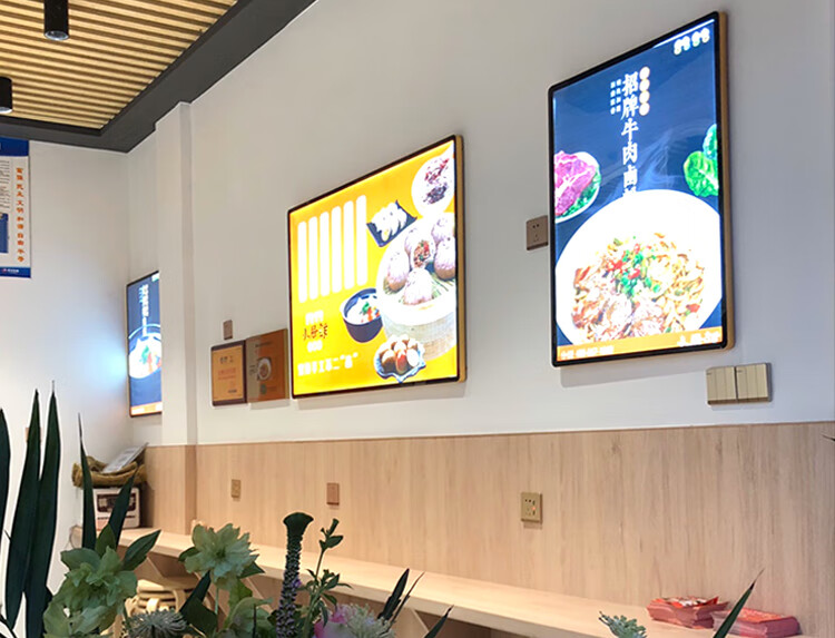 京选优品灯箱发光板圆角超薄灯箱广告牌led挂墙式展示牌磁吸性餐厅