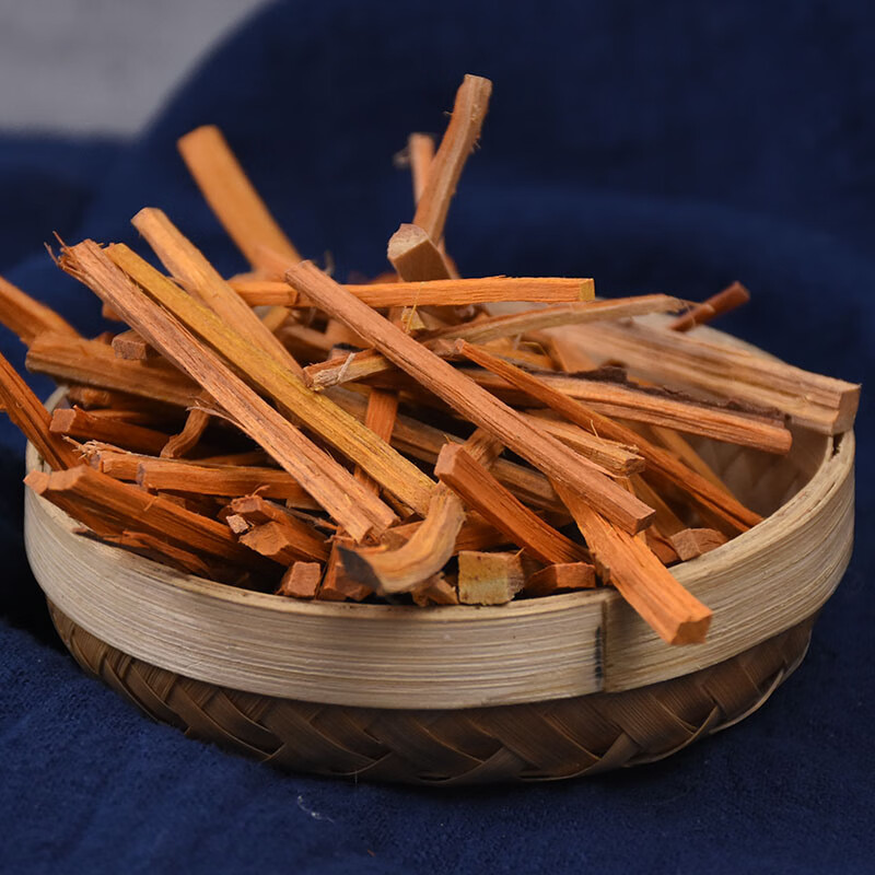 北京同仁堂苏木500g克 苏方木 棕木 赤木非玥中药材大全店铺【图片