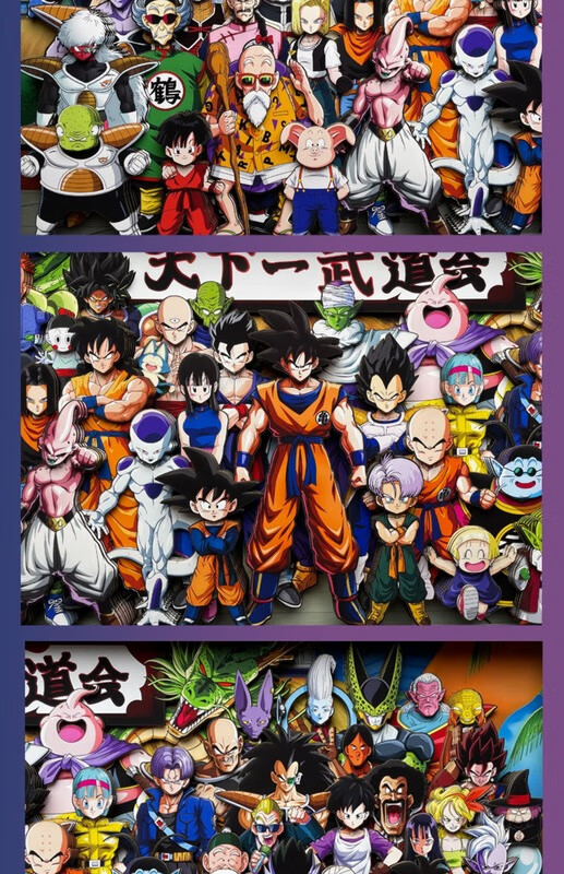 七龙珠全家福 七龙珠z超gt天下武道会全家福客厅卧室玄关沙发背景墙