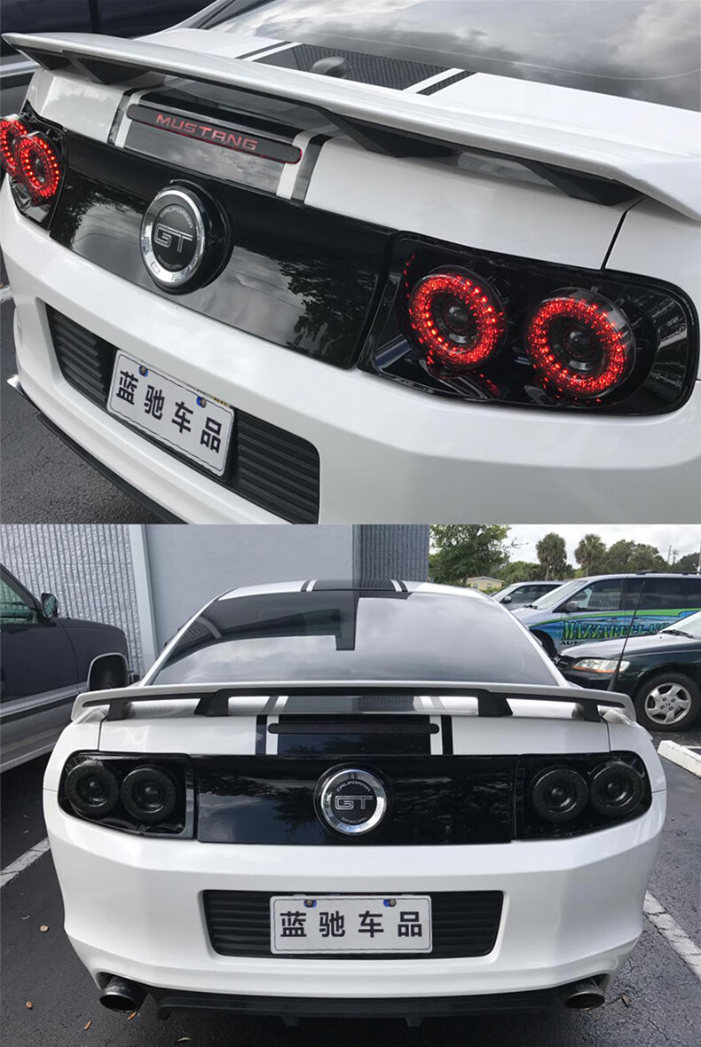 15-20款野马led尾灯(红色款中规)一对 对装【图片 价格