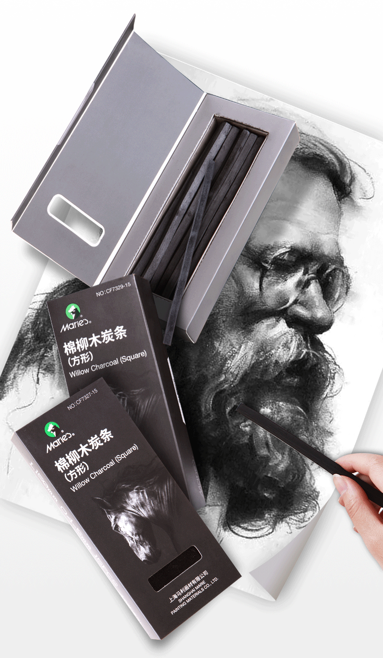 墨比适用马利碳条素描木炭条国画柳棉炭精条碳棒美术生用品专用马力炭