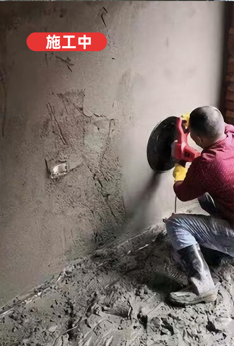 手持式电动水泥砂浆混凝土找平抹灰打磨机墙面抹墙腻子粉墙收光机 红