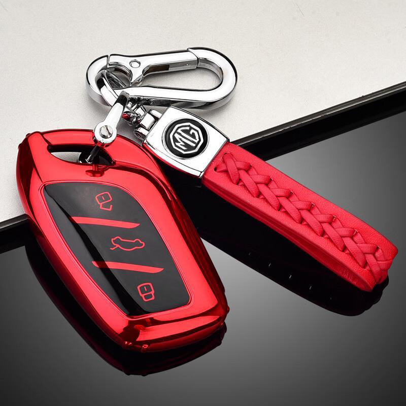 名爵5钥匙套豪华版专用21款五mg领航20款hs风尚豪华风潮版遥控外包扣