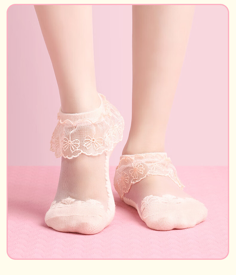 女童袜子夏季薄款网眼冰丝袜儿童蕾丝花边短袜棉袜公主宝宝水晶袜粉色