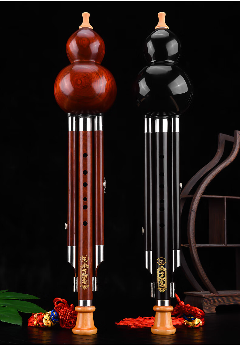 超值好物〗黑檀木全红木胡芦丝专业演奏型c调降b葫芦丝乐器初学学生