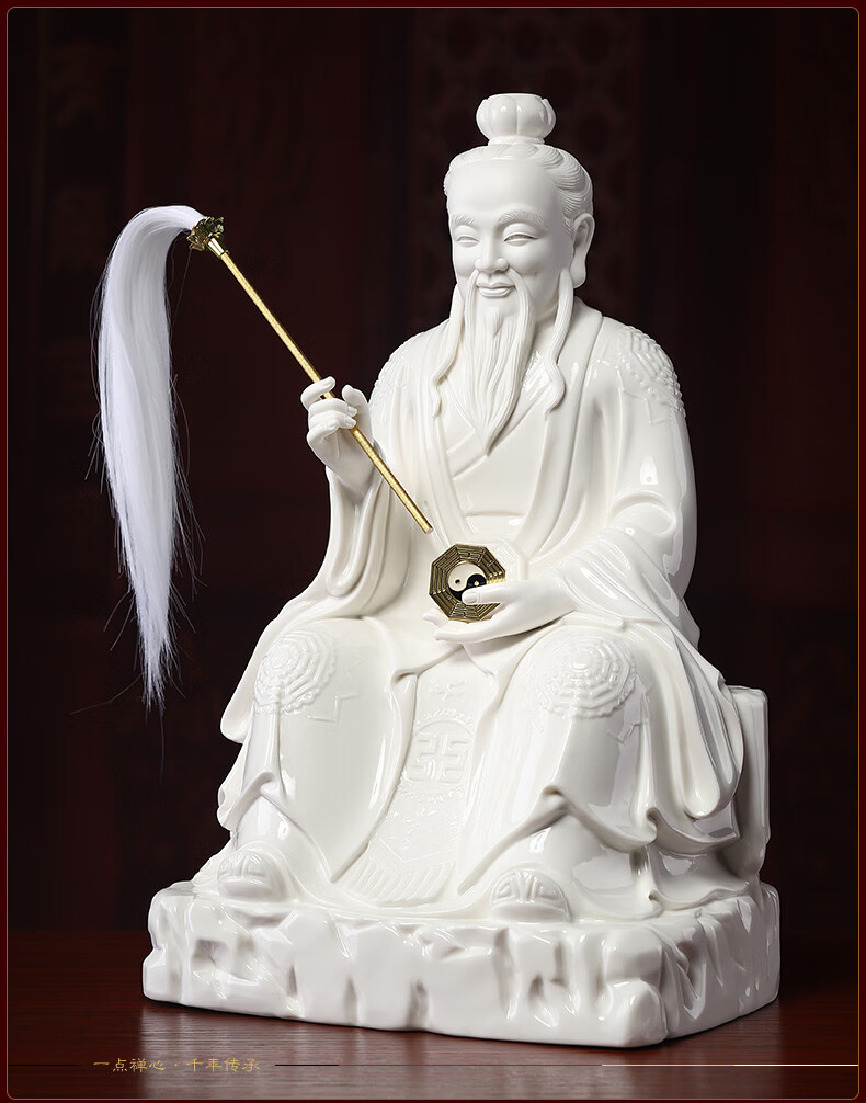 戴玉堂真丝拂尘太上老君太乙真人拂尘浮尘道教扶尘葫芦九节鞭七星剑