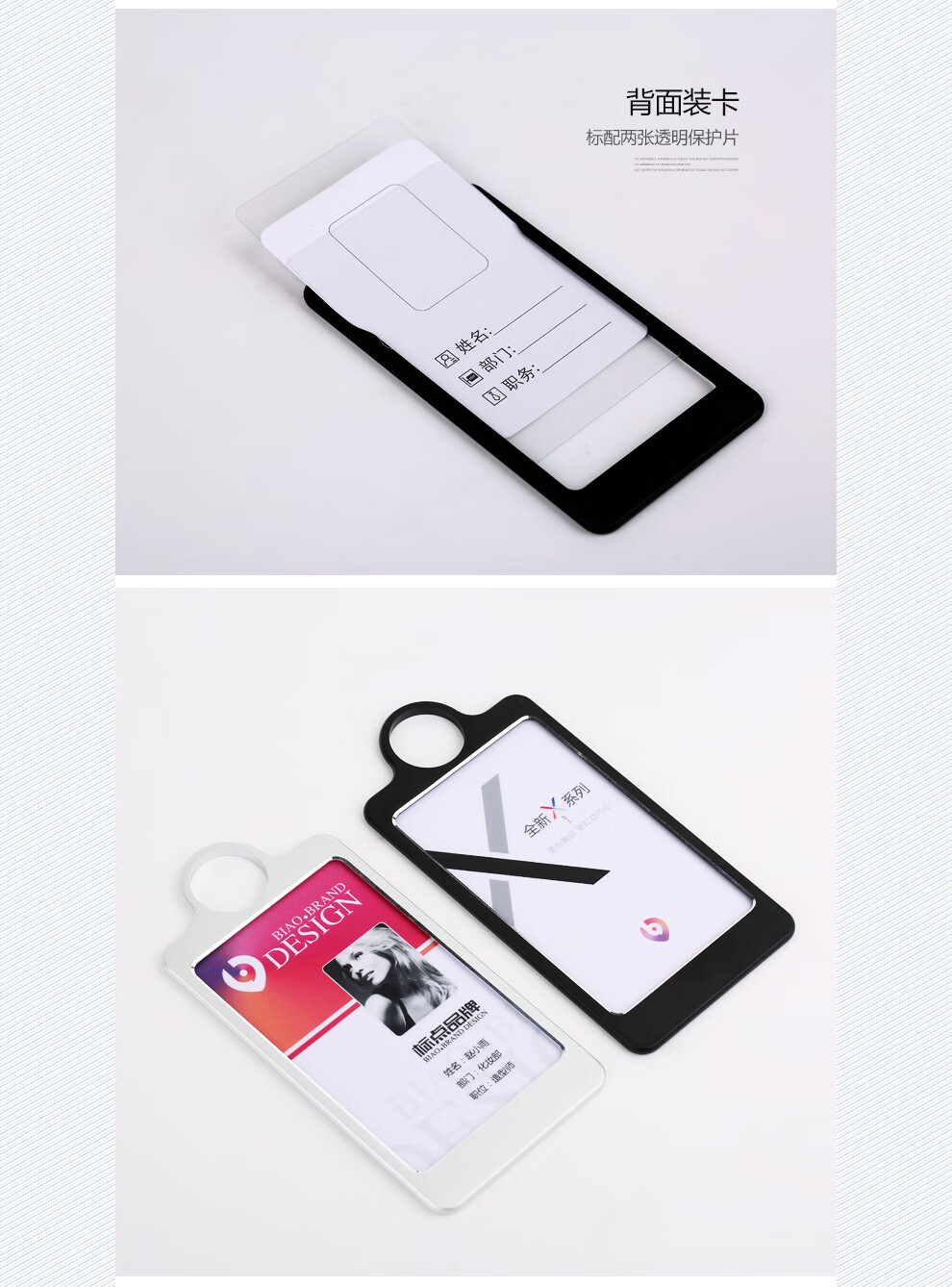 时尚铝合金工牌卡套证件套双面厂牌挂绳高档工号牌胸牌吊牌可定制