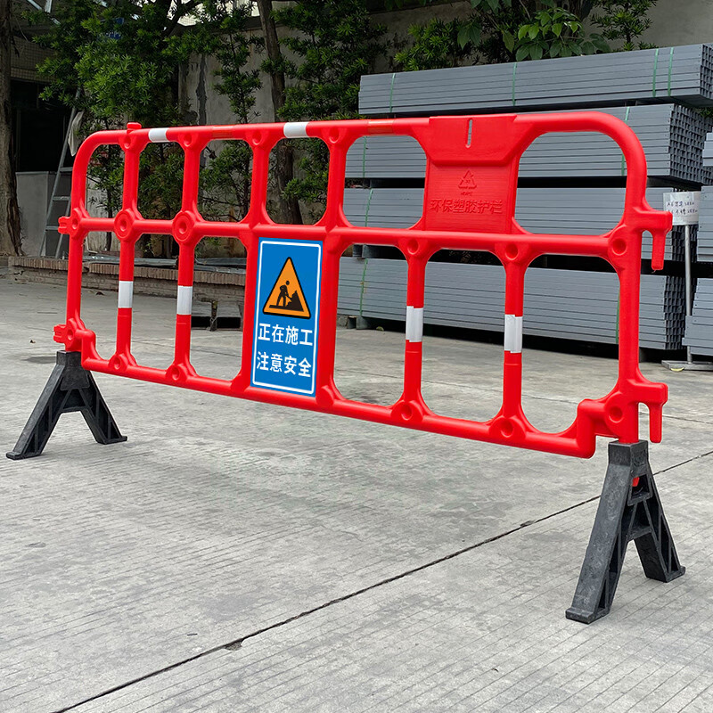 胶马护栏塑料铁马道路护栏施工移动围栏pe胶马市政护栏围挡 虎雀