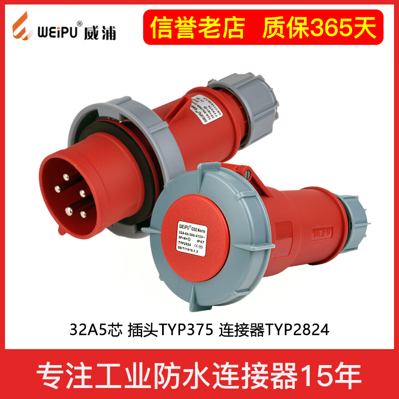 f760a7315583b903.png