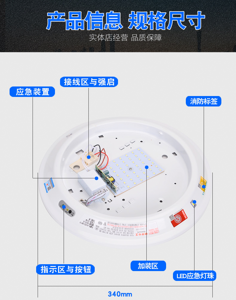 三线声光控开关接线图图片