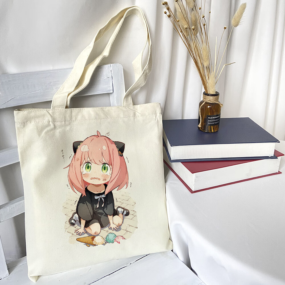 间谍过家家周边帆布包阿尼亚黄昏单肩包袋个性二次元动漫周边礼物款式