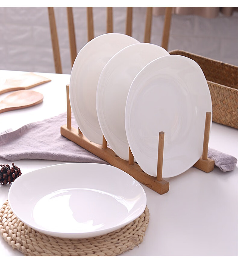 4个装菜深盘家用陶瓷烧菜菜盘深口盘子汤盘套装白色菜碟碟子7英寸护边