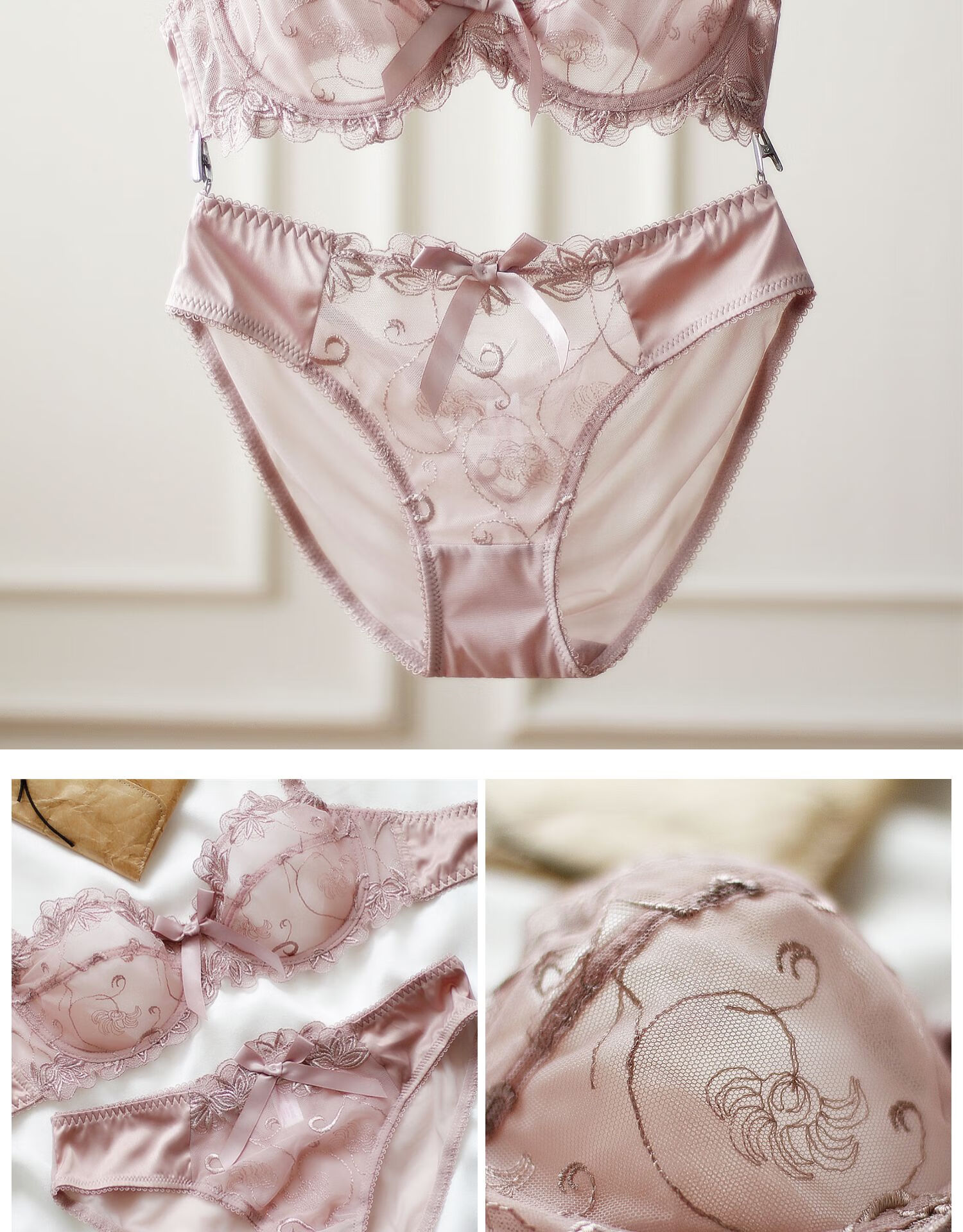 维密文胸罩内衣套装旗舰正品超薄文胸套装小胸聚拢蕾丝性感内衣调整型