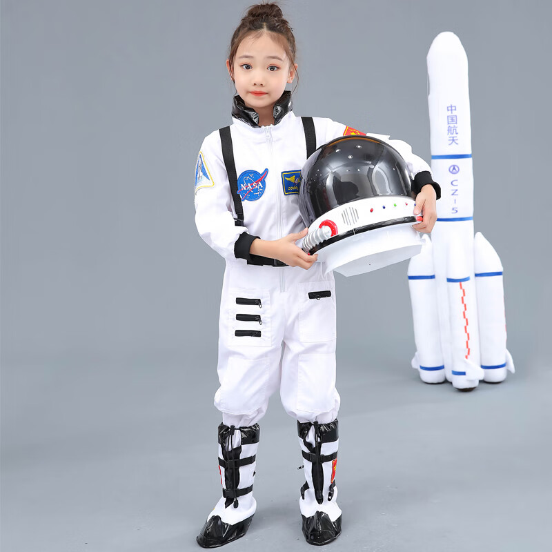 儿童宇航服儿童宇航员空太空航天员航空服走秀服装表演服装白色衣服女