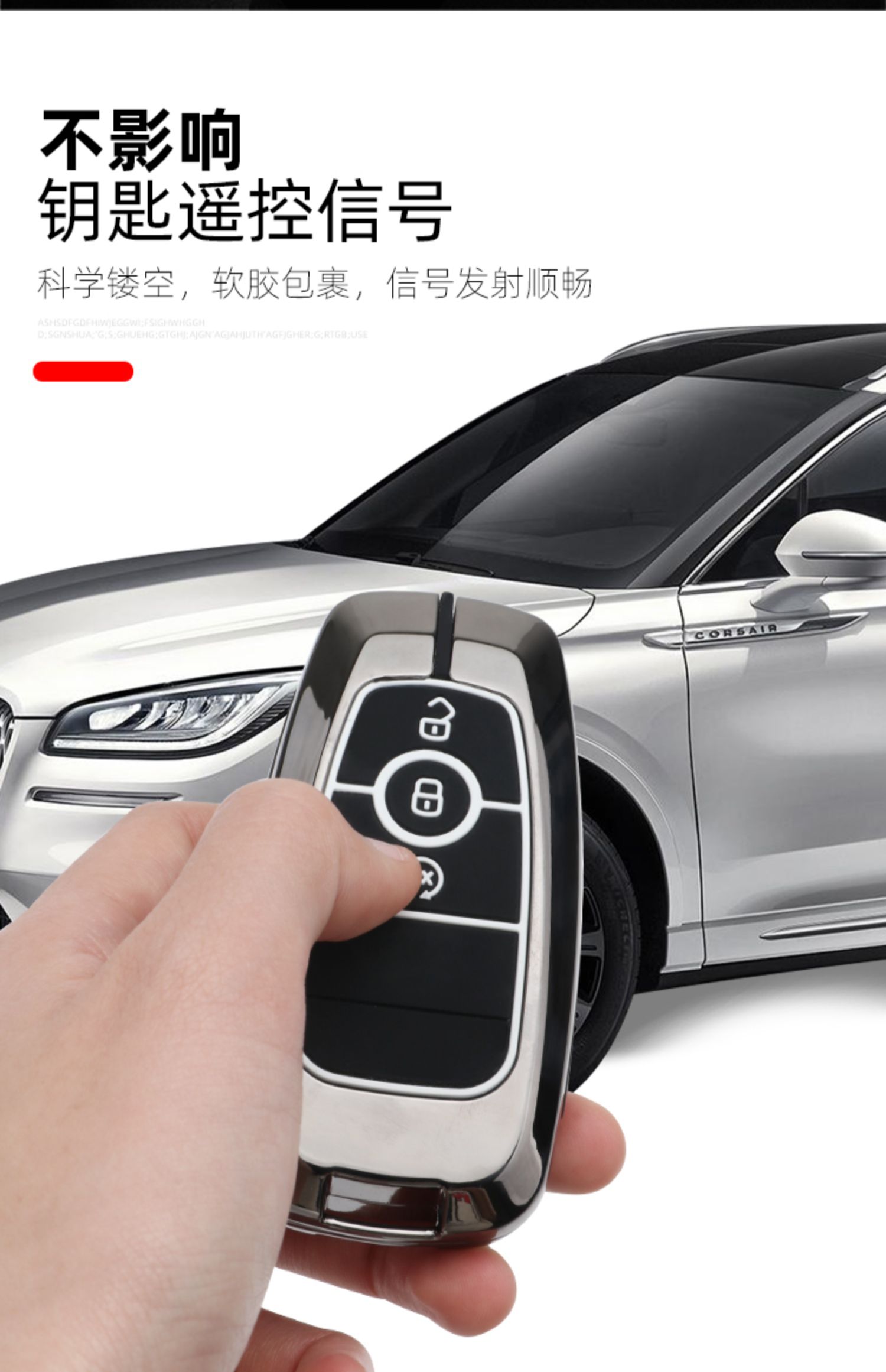 福特锐际钥匙套锐界plus福克斯evos福睿斯专用2021款车包扣金属男三键
