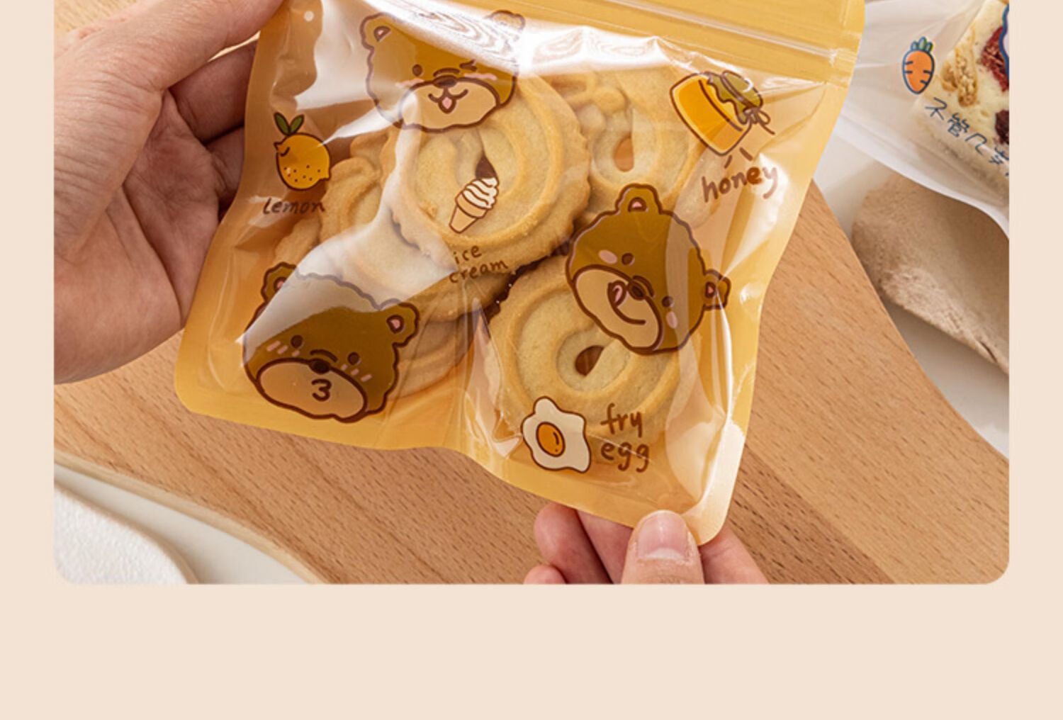 饼干袋饼干包装袋可爱卡通雪花酥袋子烘焙曲奇分装小糖果零食自封密封