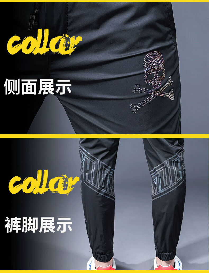 夏季新款超薄冰丝骷髅头烫钻休闲裤男韩版潮流百搭束脚运动裤子红色28