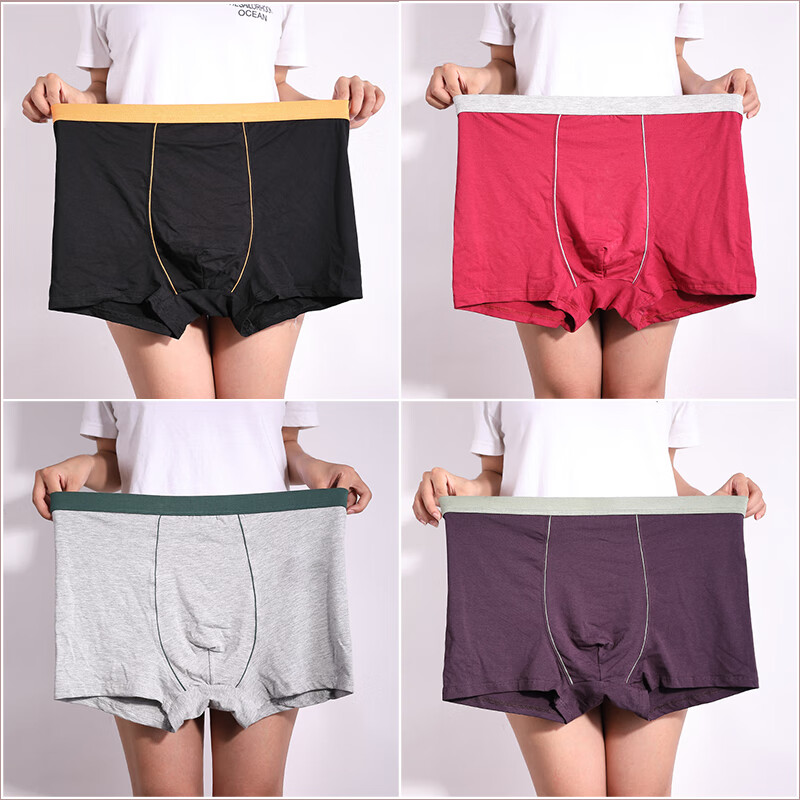 纯棉内裤男人平角裤胖男加肥加大300斤胖子超肥超大号肥大宽松深裆