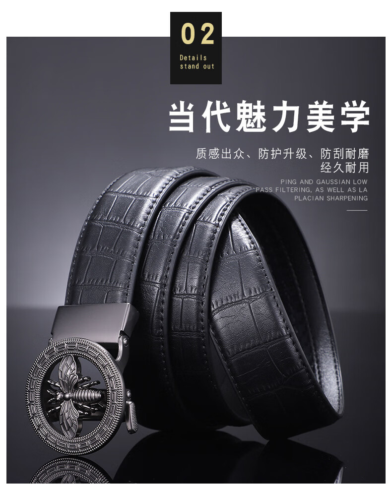 【代购定制价】古驰 gucci 男士皮带2022休闲小蜜蜂自动扣皮带商务