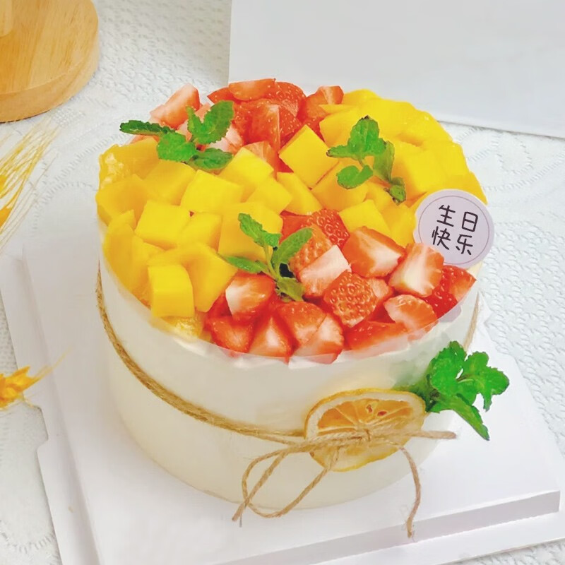 无糖蛋糕全国预定同城配送生日蛋糕男士父母爱人儿童网红新鲜奶油
