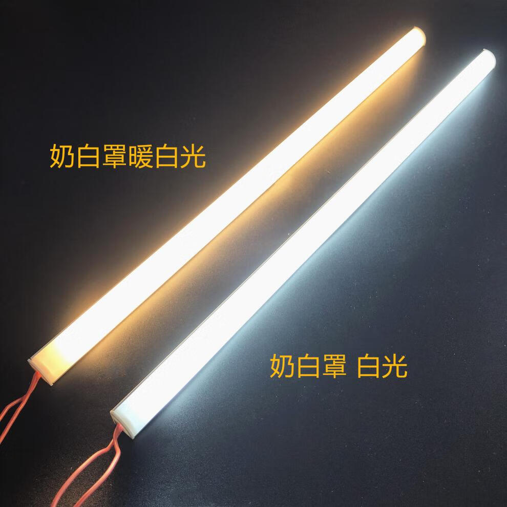 led硬灯条220v高压45度灯带亮展柜酒柜橱柜v型90度货架线条灯220v03米