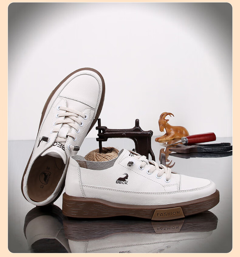 公羊(beck)轻奢公羊鞋子女夏天运动休闲鞋女2022新款白色女鞋夏季透气