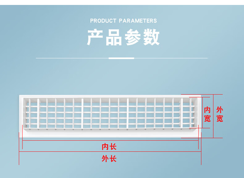 中央空调出风口定制格栅百叶进通风回风口检修口盖板装饰新风好货定制