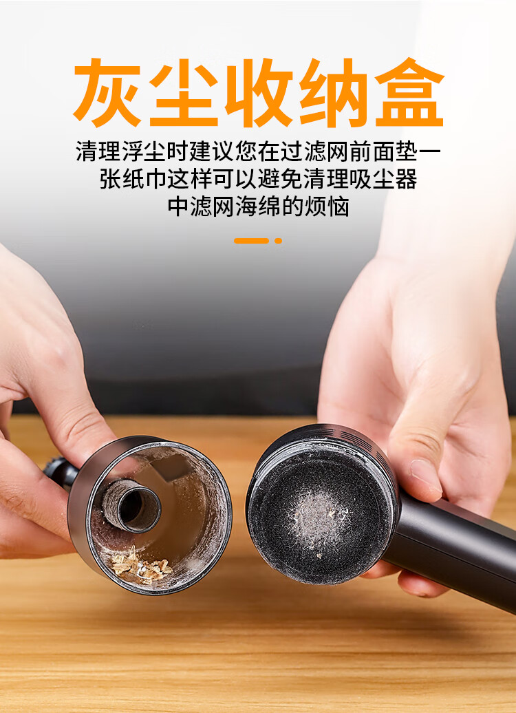缝隙吸尘器窗户清洁微小型家用手持式桌面强力无线迷你吸灰尘神器aa