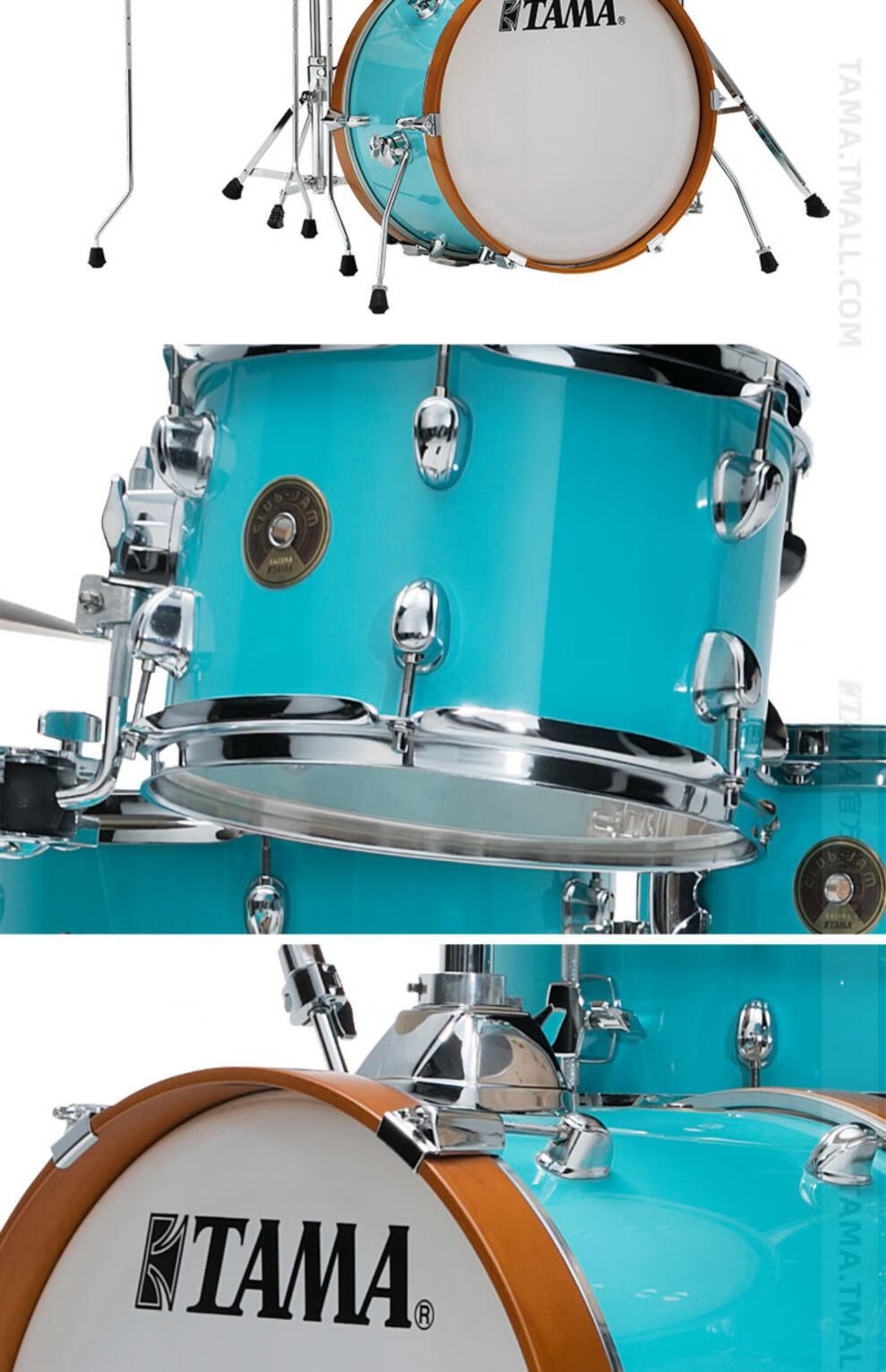 tama club-jam mini系列ljk28h4便携式架子鼓爵士鼓可扩展多组件 ljk